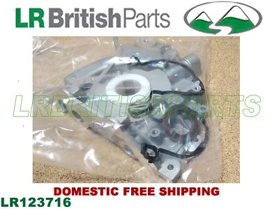 BOMBA DE ACEITE LAND ROVER RANGE ROVER LR4 RANGE ROVER SPORT LR123716  Foto 1 de 4