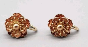 Krementz Screw Back Rose Gold Flower Floral Earrings Vintage - Picture 1 of 11