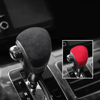 Auto Car Gear Shift Knob Shifter Lever Cover Handle For Honda Odyssey Elysion - Image 1 of 4