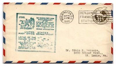 United States Post Office Department 1932 Anniversary Event Cover Washington DC - Image 1 of 2