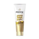 Pantene Advanced Hair Fall Solution Total Damage Care Conditioner, 200 ml