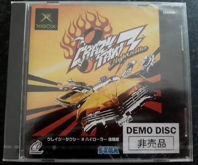 Brand New Sealed Demo Crazy Taxi 3 High Roller Japanese Microsoft Xbox  - Image 1 of 2
