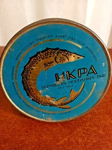 Vintage black caviar box tin. Original. USSR/ 1970s - Picture 1 of 12