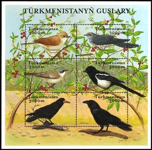 TURKMENISTAN 88 - Birds of Central Asia "Souvenir Sheet" (pb63681) - Picture 1 of 1