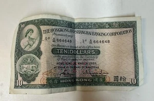 The Honkong And Shanghai Banking Corporation 10 Dollars 1983 - Picture 1 of 7