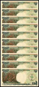 Indonesia 500 Rupiah, 1995, P-128d, UNC X 10 PCS - Picture 1 of 2
