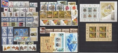 East Germany GDR DDR 1989 - complete year set + minisheet - MNH - Image 1 of 4