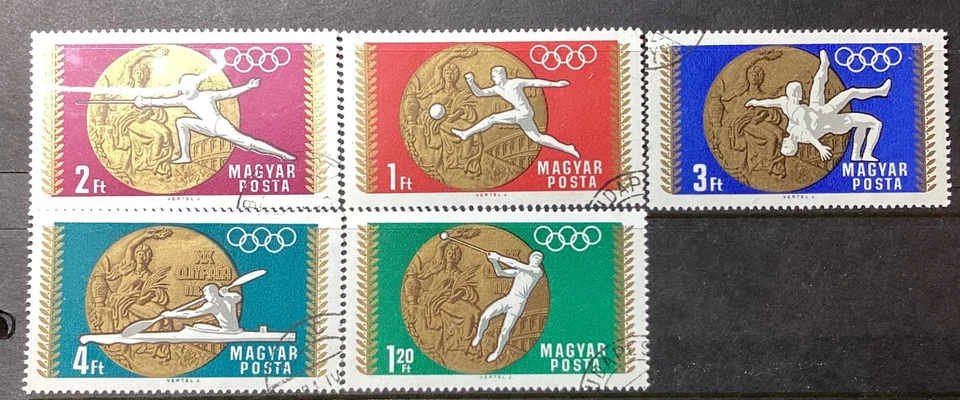 Hungary Stamp 1969 #1950-1957 5 of 8 Mexico Summer Olympics XIX Used NH - Image 1 of 1