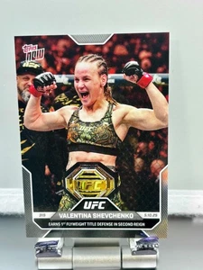2025 Topps Now UFC Valentina Shevchenco UFC 315 #14 - Bild 1 von 2