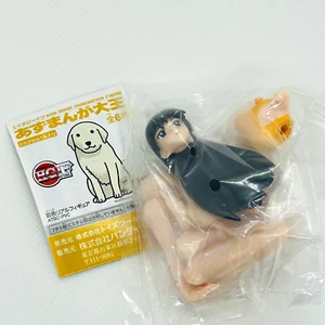 Azumanga Daioh HGIF Azumanga Mini Mascot Figure Sakaki BANDAI Japan Animation - Picture 1 of 8
