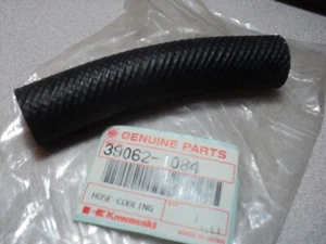 1985-2005 KAWASAKI KLR 250 KLR250 RADIATOR COOLING HOSE NOS OEM 39062-1084 - Picture 1 of 2