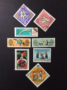 BroadviewStamps Mongolia #204-06, 377-78, 636, 944, B15 CTO H. F-VF. - Picture 1 of 2