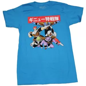 Dragon Ball Z New Adult T-Shirt - Ginyu Force Posed Under Red Kanji - Picture 1 of 1