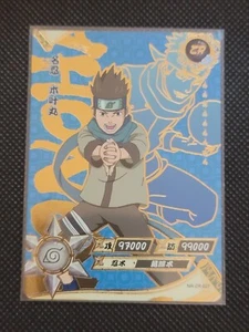 Naruto Kayou - TCG CCG Trading Cards- Konohamaru - NR-ZR-027 - US Seller! - Picture 1 of 2