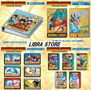 DRAGON BALL Carddass Parte 37 38 CAJA COMPLETA Juego 84 cartas y carpeta de JAPÓN - Imagen 1 de 10