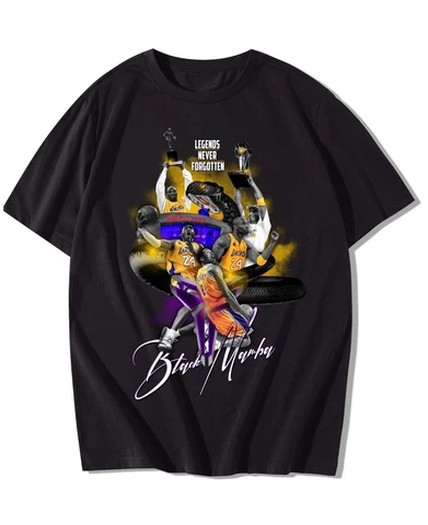 Kobe Bryant Black Mamba shirt Sizes Available Youth-5XL! Fast Ship!! Cover