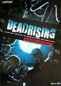 Dead Rising Official Complete Guide Capcom Official Books Book Japanese - Picture 1 of 1