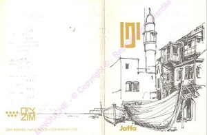 Menu Navigazione Company Ltd ISRAEL Colazione JAFFA Maggio 1969 - Picture 1 of 2