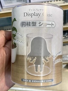 Display case Cylindrical - Picture 1 of 2