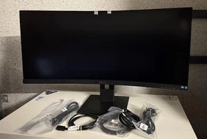 Philips 34B1U5600 34” UWQHD Monitor usb-c 100w KVM webcam 120hz Webcam Homeoffi - Afbeelding 1 van 15
