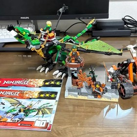 Lego Ninjago 70593 (Pre-Owned)