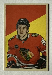 CONNOR BEDARD 2023-24 Parkhurst Champions ROOKIE Parkies Photo Folio #R-80 RC SP - Picture 1 of 2