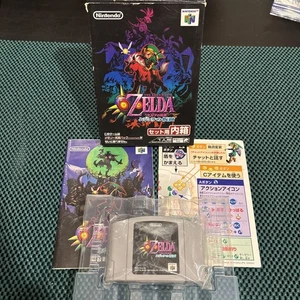 Complete Japanese Legend of Zelda Majora's Mask (Nintendo 64, 2000) W/ Manual - Picture 1 of 13