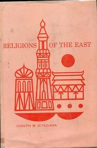 Religions of the East by Joseph M. Kitagawa 1960 D/J - Picture 1 of 1