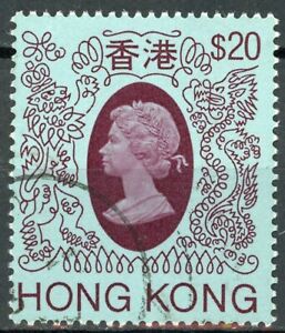 Stamp Hong Kong, Scott # 402 used