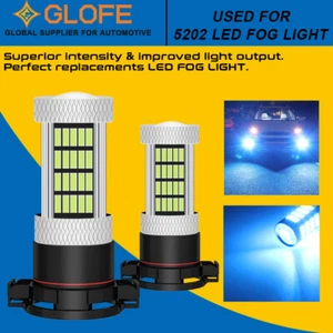 2x 5202 LED DRL Fog Light Bulbs Xenon Ice Blue 8000K 92SMD Super Bright Upgrade - Picture 1 of 7