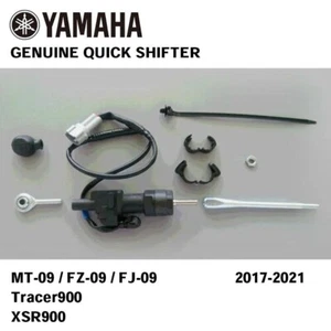 Yamaha Quick Shifter GENUINE Q5K-YSK-085-J01 FZ-09 MT-09 FJ-09 Tracer 900 - Picture 1 of 2