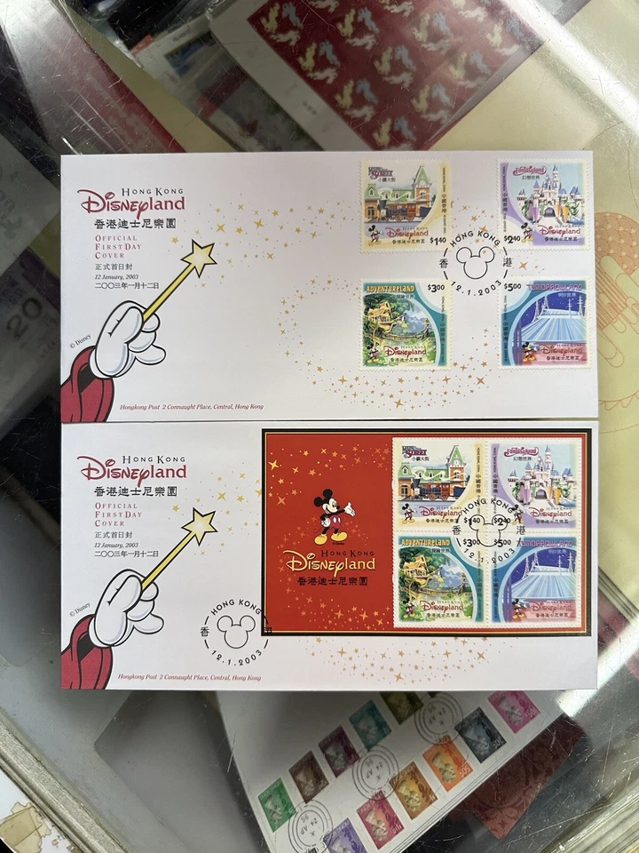 China Hong Kong 2003 FDC Disneyland Disney conjunto de estampillas dibujos animados Mickey Mouse Foto 1 de 1
