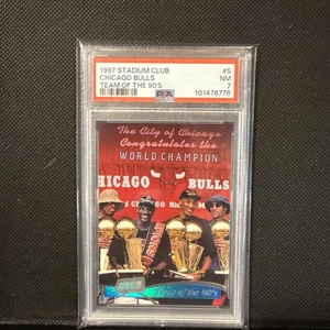 1997-98 Topps Stadium Club - Michael Jordan, Dennis Rodman, Scottie Pippen #5 - Picture 1 of 2