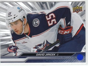 DAVID JIRICEK - 23/24 UPPER DECK OUTBURST SILVER - Picture 1 of 1