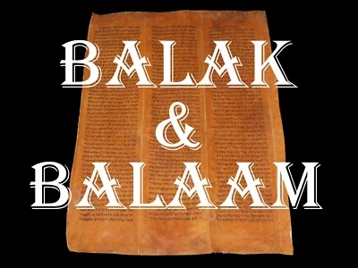 RARE TORAH BIBLE SCROLL JEWISH FRAGMENT 400 YEARS OLD FROM YEMEN Balaak & Balaam - Image 1 of 4