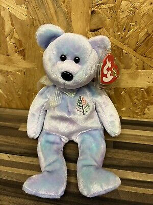 TY Beanie Baby ISSY Four Seasons Hotel Istanbul In Memory Christopher Sharp • 1.50£