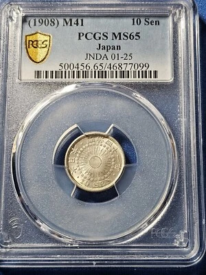 Japan Meiji 41  1908 10 Sen Silver PCGS MS-65 gem BU UNC - Image 1 of 2