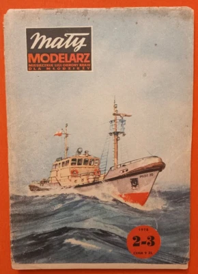 Modellbaubogen Maly Modelarz 2-3/1978, Kuter KP-400 PILOT-20 in 1:50 - Bild 1 von 4