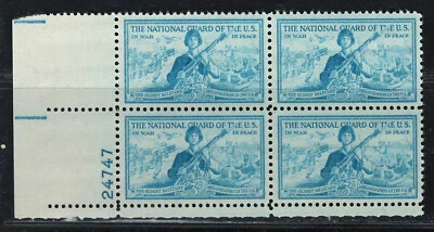 US 1953 Very Fine MNH Plate Block of 4 Stamps Scott # 1017 National Guardsman - Image 1 of 2