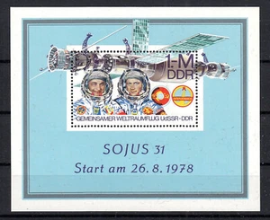 101627/ DDR 1978 – Block 53 - Weltraumflug UdSSR-DDR – postfrisch - Picture 1 of 1