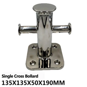 Marine 316 Stainless Steel Single Cross Bollard Dock Mooring Cleat Boat 7.7 inch - Picture 1 of 6