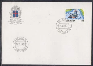Iceland Scott 500 FDC - Wetlands Conservation - Picture 1 of 1