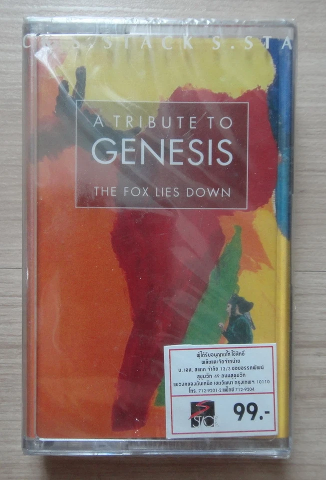A Tribute to GENESIS : The Fox Lies Down THAILAND CASSETTE TAPE Sealed...Rare! - Image 1 of 2