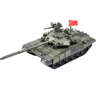 13cm X 5cm Russian Special Military Operations T-90A Main Battle Tank Model - Image 1 of 4