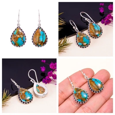 Natural Pilot Mountain Turquoise Earrings 925 Sterling Silver Retro Fine Jewelry - Image 1 of 4