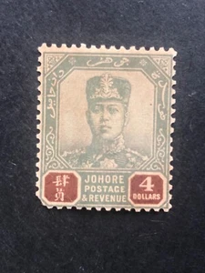 Malaya-Jahore 1904 $4 Green-Brown appears MNH Sg 73 see scans UK Free Post - Picture 1 of 2