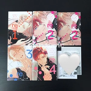 Yaoi Manga Therapie Spiel Neustart Set Hinohara Meguru Boys Love BL - Bild 1 von 1