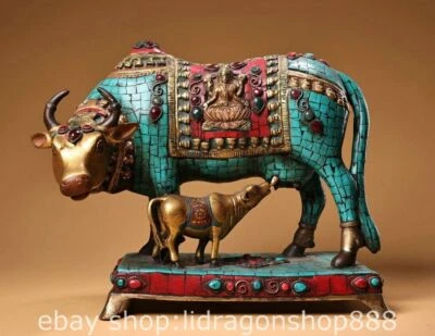 10.8" Antiguo Tíbet Bronce Incrustación Turquesa Gemas Dinastía Madre e Hijo Ganado Estatua Foto 1 de 4