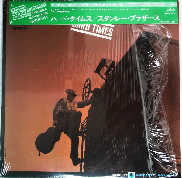 The Stanley Brothers - Hard Times / VG+ / LP, Album, Mono, RP, Jap - Photo 1/1