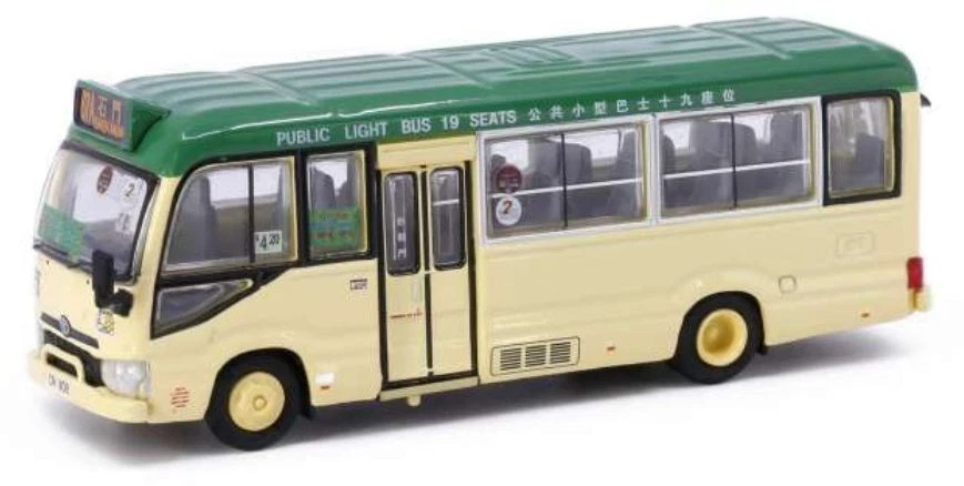 Tiny Toys 1:76 Scale Toyota Coaster B70 Green Mini Bus Shek Mun - Image 1 of 1